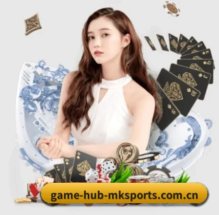 game-hub-mksports.com.cn APP