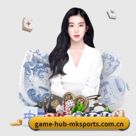 game-hub-mksports.com.cn APP 界面